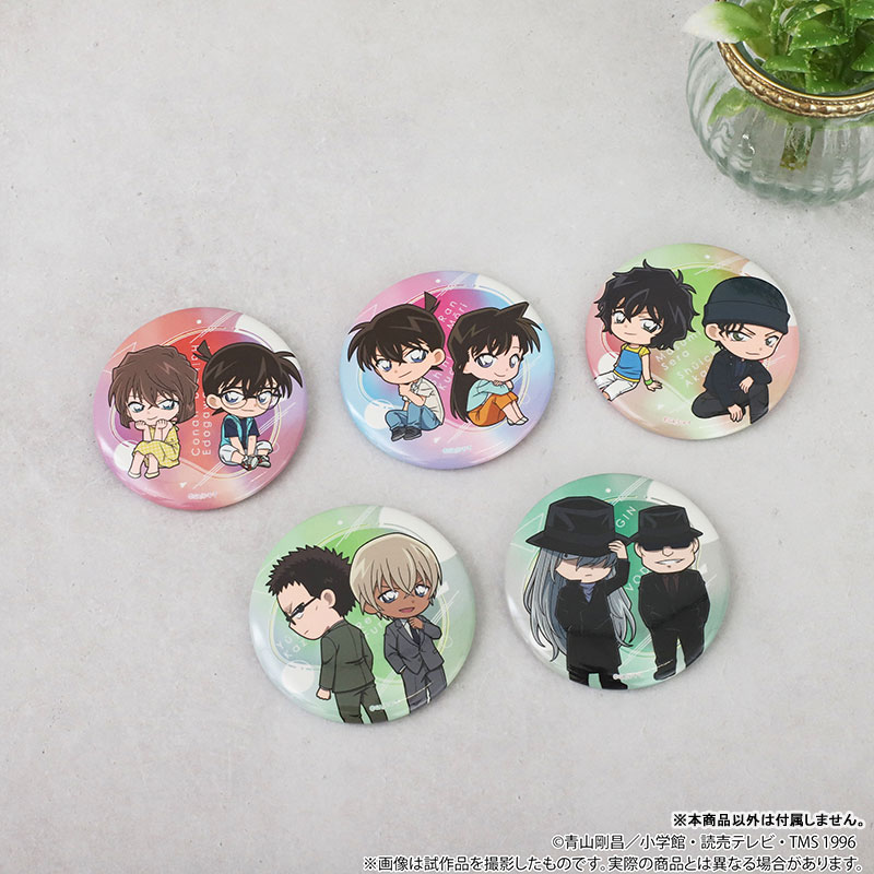 GOODS-04365968_06.jpg