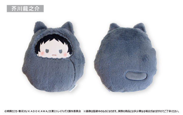 GOODS-04366466_01.jpg