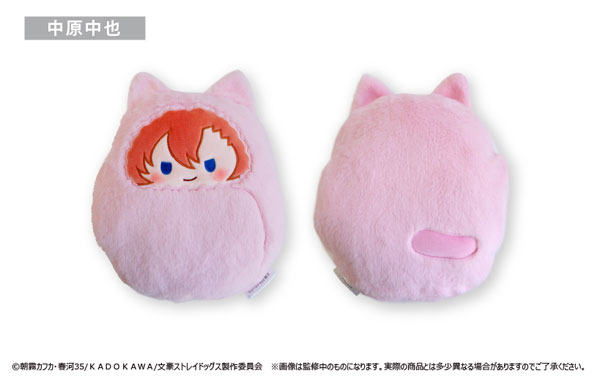 GOODS-04366467_01.jpg