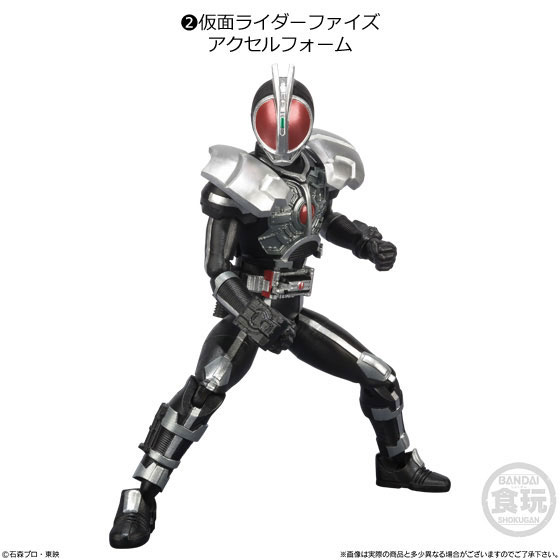 SHODO-X2　6種セット SHODO-X 仮面ライダー2 全6種セット