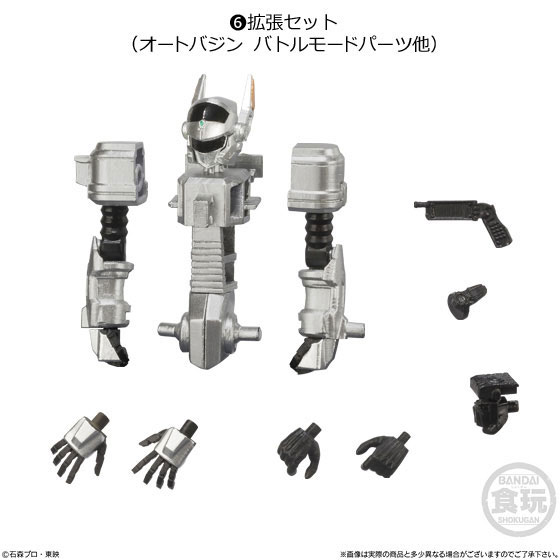 SHODO-XX Kamen Rider 6 (Set of 10) (Shokugan) - HobbySearch