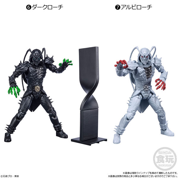 SHODO-O 仮面ライダー7 ☆全7種セット（掌動-XX(ダブルクロス