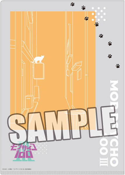 GOODS-04366696_02.jpg