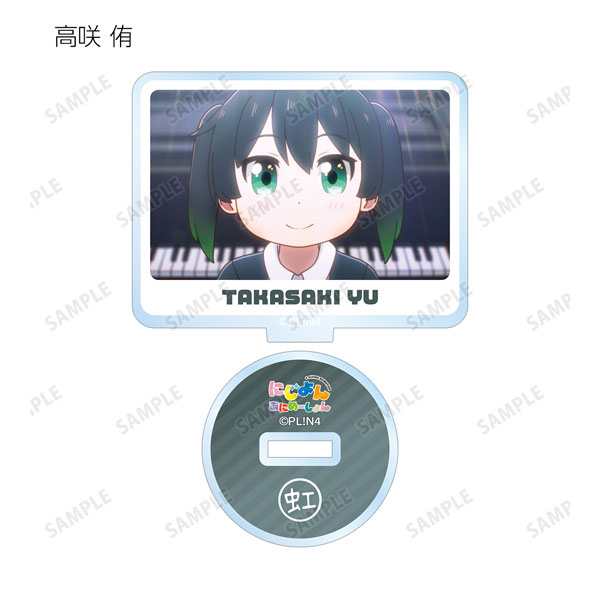 GOODS-04366869_01.jpg