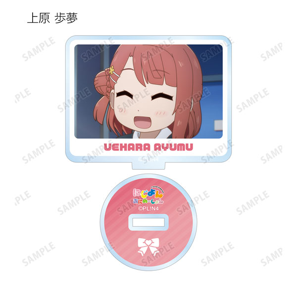 GOODS-04366869_02.jpg