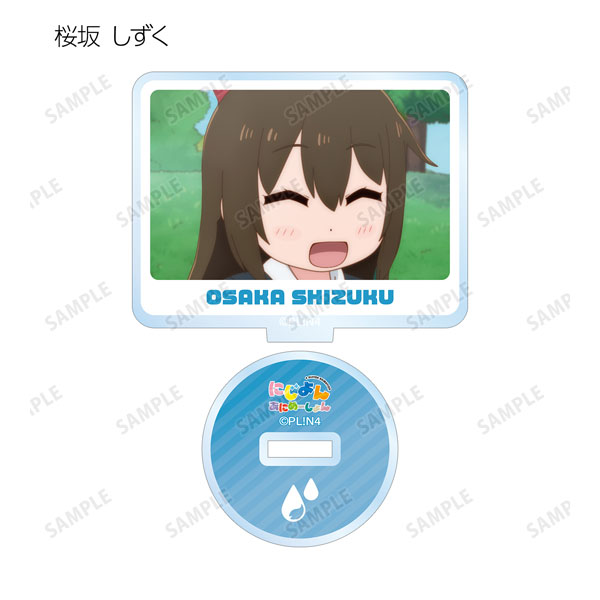GOODS-04366869_04.jpg