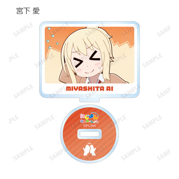 GOODS-04366869_06.jpg