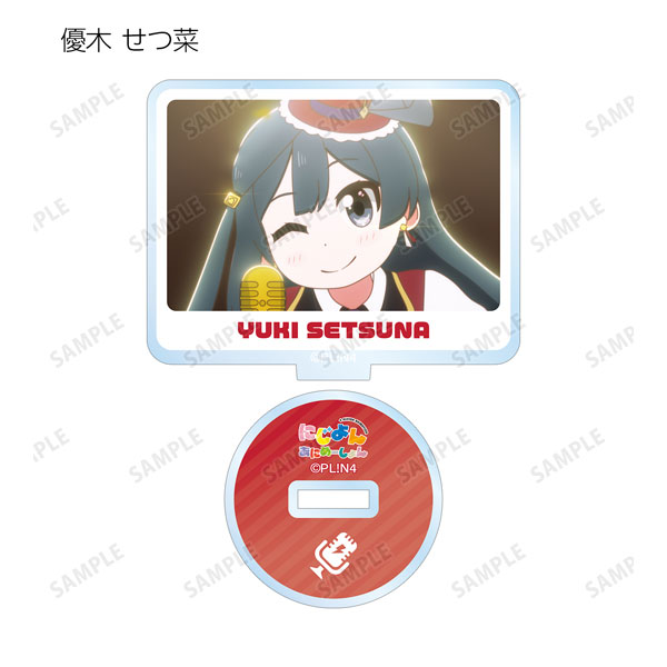 GOODS-04366869_08.jpg