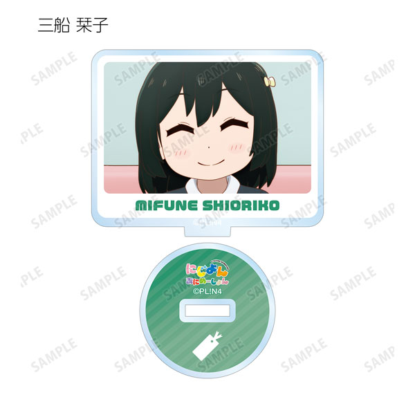 GOODS-04366869_11.jpg