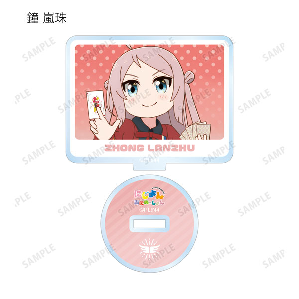 GOODS-04366869_13.jpg