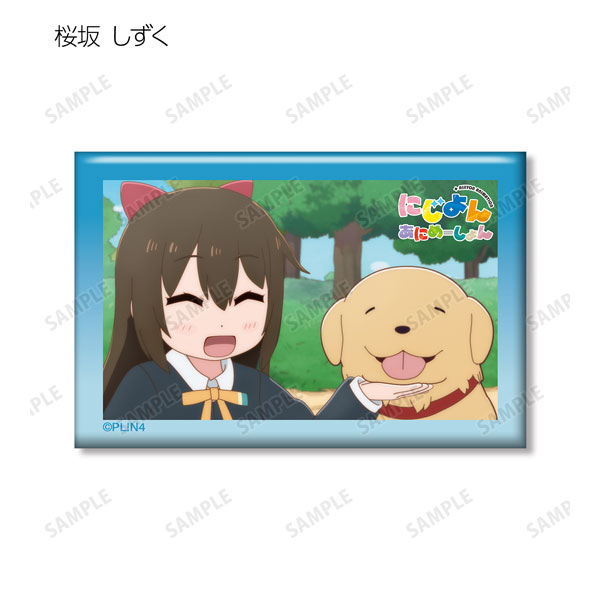 GOODS-04366871_04.jpg