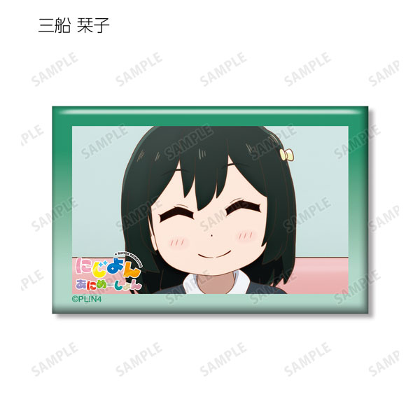 GOODS-04366871_11.jpg