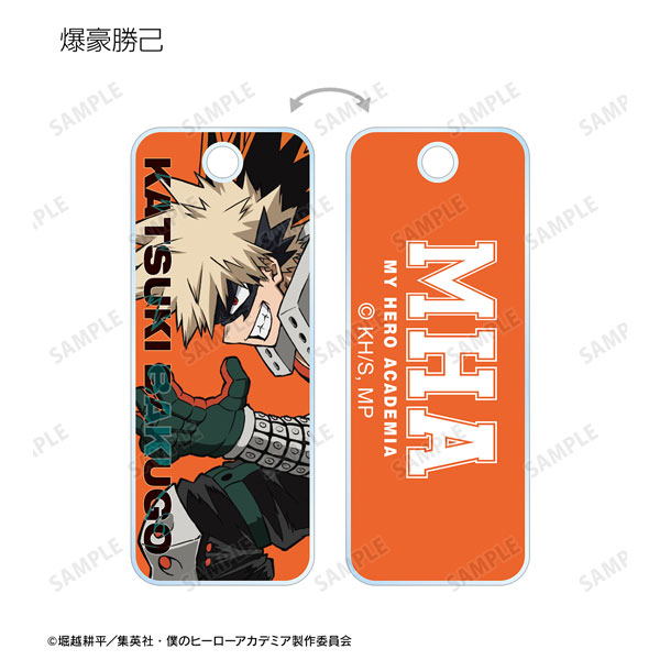 GOODS-04367249_01.jpg