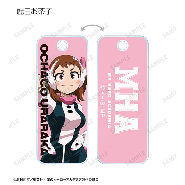 GOODS-04367249_02.jpg