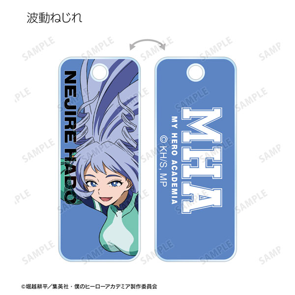 GOODS-04367249_04.jpg