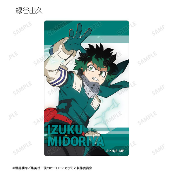 GOODS-04367250_01.jpg