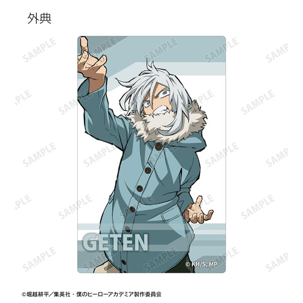 GOODS-04367250_08.jpg