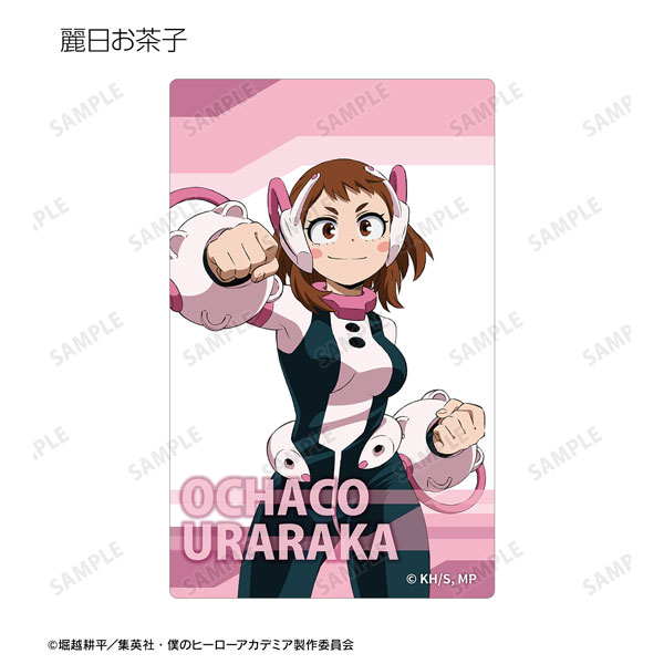 GOODS-04367251_02.jpg