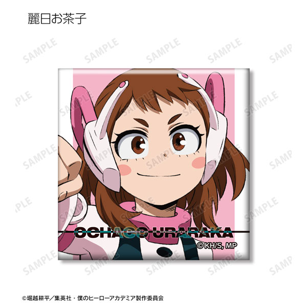 GOODS-04367253_02.jpg