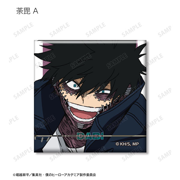 GOODS-04367253_07.jpg