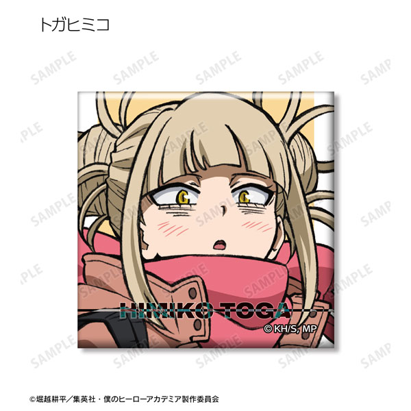 GOODS-04367253_08.jpg