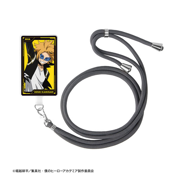 GOODS-04367258_01.jpg