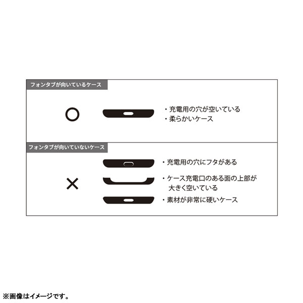 GOODS-04367258_04.jpg