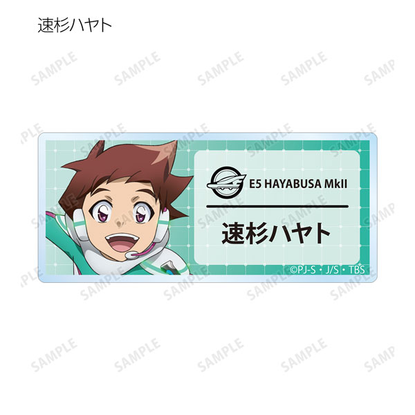 GOODS-04367754_01.jpg