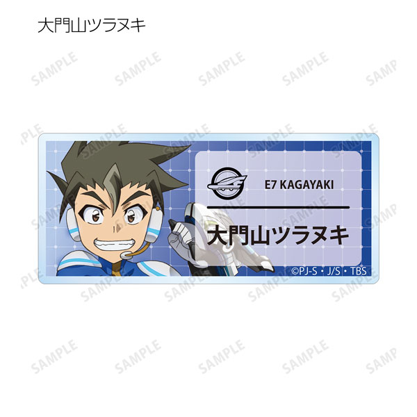 GOODS-04367754_03.jpg