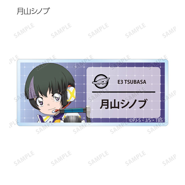 GOODS-04367754_04.jpg