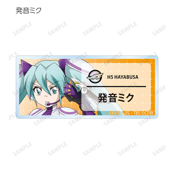 GOODS-04367754_06.jpg