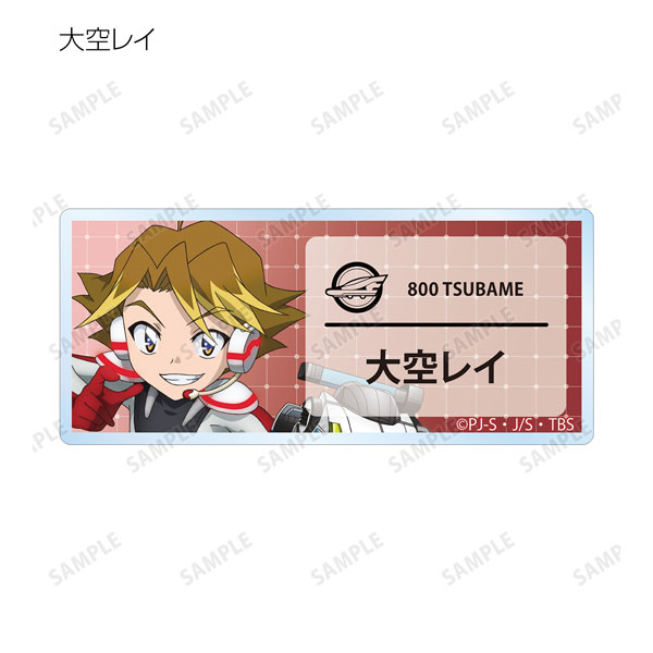 GOODS-04367754_07.jpg