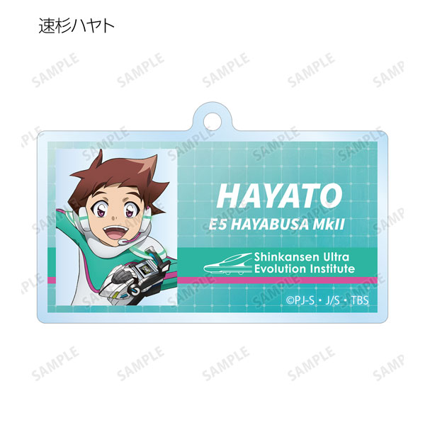 GOODS-04367755_01.jpg
