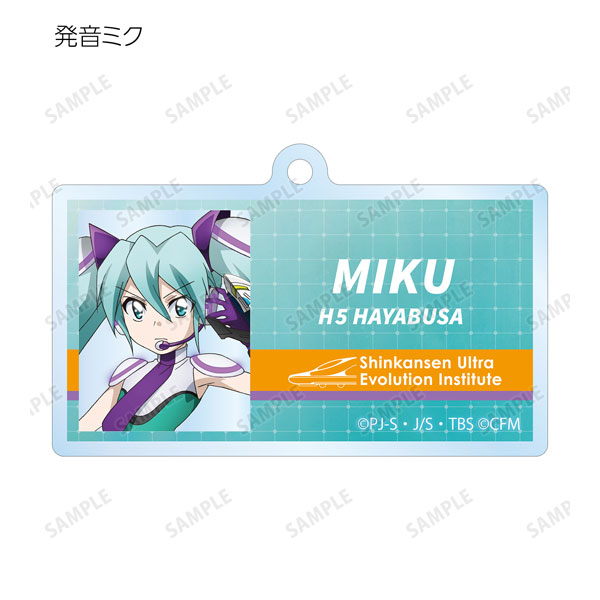 GOODS-04367755_06.jpg
