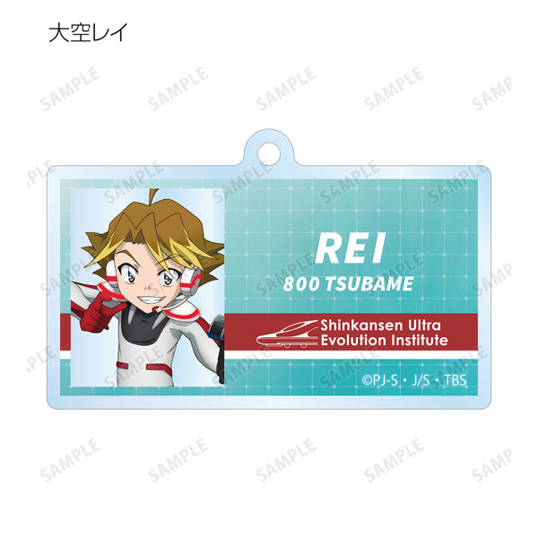 GOODS-04367755_07.jpg