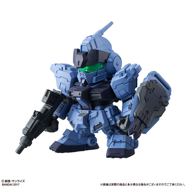 機動戦士ガンダム ガシャポン戦士 セット4 Amazon.co.jp: 機動戦士ガンダム ガシャポン戦士フォルテ04 全7