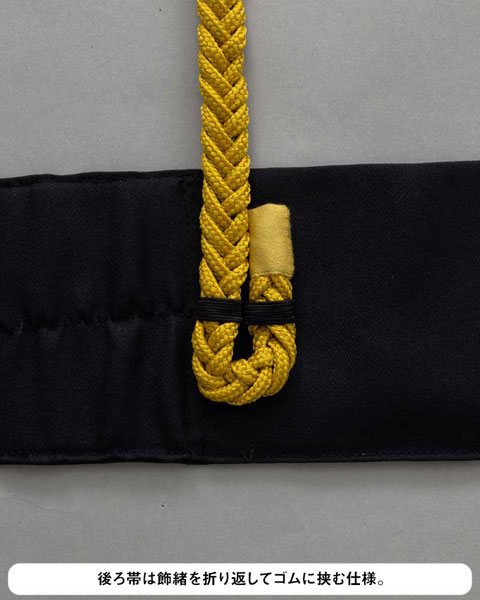 GOODS-04368985_09.jpg