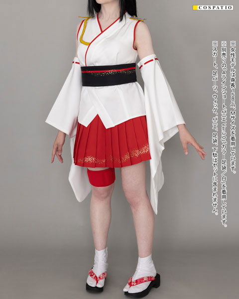 GOODS-04368985_17.jpg