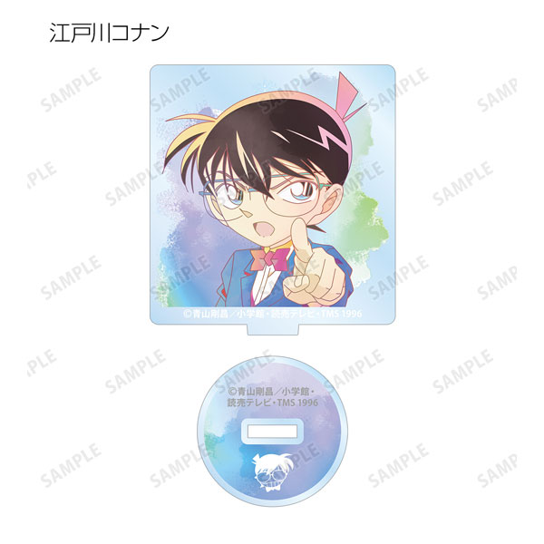 GOODS-04369094_01.jpg