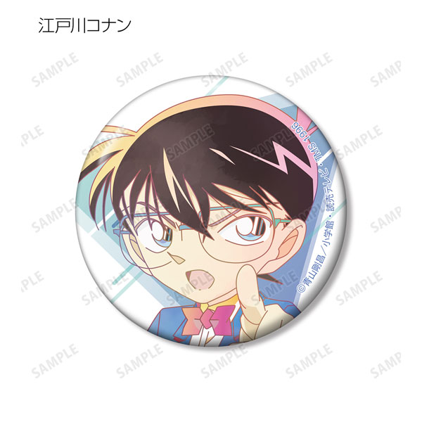 GOODS-04369097_01.jpg