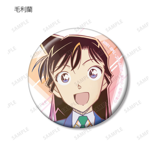 GOODS-04369097_03.jpg