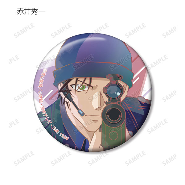 GOODS-04369097_05.jpg