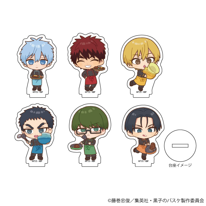 GOODS-04369487_01.jpg