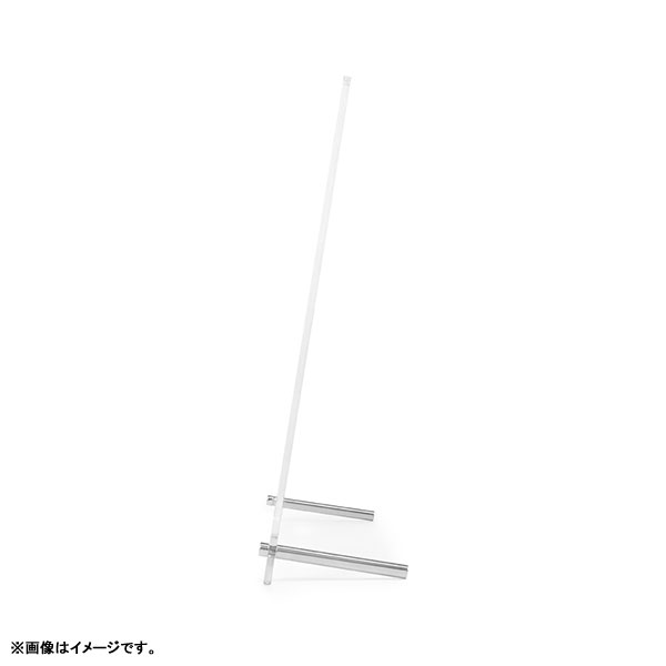 GOODS-04369652_01.jpg
