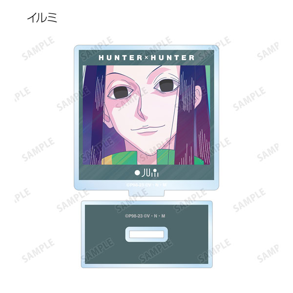 GOODS-04369719_05.jpg