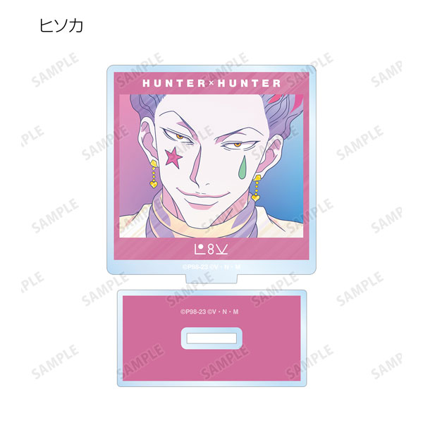 GOODS-04369719_06.jpg