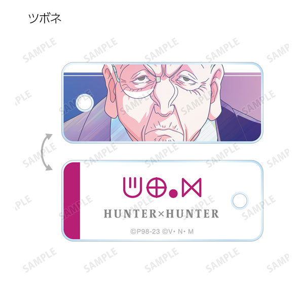 GOODS-04369722_09.jpg