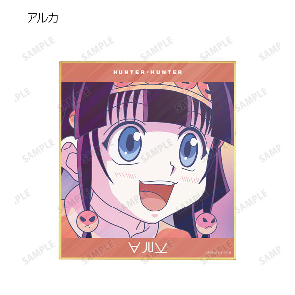 GOODS-04369723_07.jpg