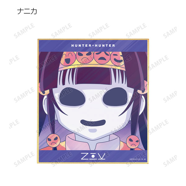 GOODS-04369723_08.jpg