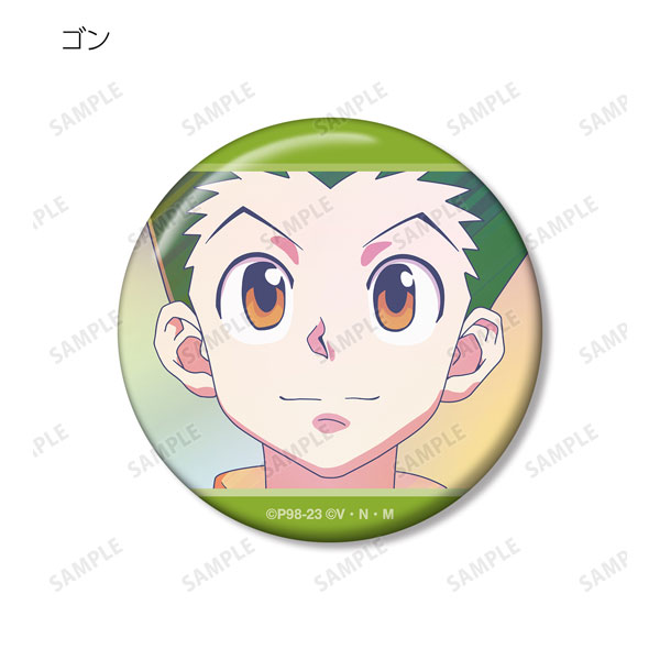 GOODS-04369725_01.jpg